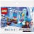 LEGO® Frozen 2 Elsa's Winter Throne Building Toy Perspective: front