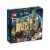 LEGO® Harry Potter™ Hogwarts™ Fluffy Encounter Building Set Perspective: front