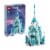 43197 LEGO® Disney Frozen The Ice Castle Perspective: front