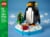 LEGO® Christmas Penguin Building Toy Perspective: front
