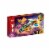 LEGO® Ninjago Zane's Golden Dragon Jet Building Toy Perspective: front