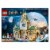 76398 LEGO® Harry Potter™ Hogwarts™ Hospital Wing Perspective: front