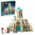 LEGO® King Magnifico's Castle Perspective: front