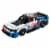 LEGO 42153 Technic NASCAR Next Gen Chevrolet Camaro ZL1 Race Car Perspective: front