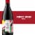 Sunny with a Chance of Flowers Pinot Noir California Low Calorie Red Wine Perspective: front