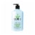 Hempz® Triple Moisture Herbal Whipped Body Creme Perspective: front