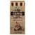 JayOne Instant Coffee Packet Perspective: front
