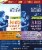 Mommy's Bliss Organic Kids Cough Syrup & Mucus Relief + Immunity Boost Liquid Combo Pack Perspective: front