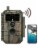 GardePro E6 Camo WiFi 24MP 1296P Outdoor Trail and Game Camera Perspective: front