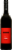 Pillar Box Red Perspective: front