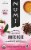 Numi  Velvet Garden™ White Rose Tea Bags Perspective: front