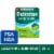 Dulcolax Stimulant Laxative Liquid Gels Constipation Related Symptom Relief With 5mg Bisacodyl Perspective: front
