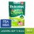 Dulcolax Soft Chews Saline Laxative Constipation Relief Mixed Berry Magnesium Hydroxide Perspective: front