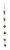 Metal Pinwheel Rain Chain with Attached Hanger 48 inch - Brown Perspective: front
