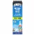 Sovereign Silver® Immune Support Vertical Spray Perspective: front
