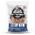 Pit Boss® Hickory Blend BBQ Hardwood Pellets Perspective: front