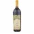 Nickel & Nickel C.C. Ranch Napa Valley Cabernet Sauvignon Wine Perspective: front