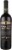 Santa Rita Medalla Real Gold Medal Cabernet Sauvignon Perspective: front