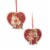 Valentine's Day Valentine Children Dummy Boards Mdf Retro Vintage Rl9789 Perspective: front