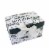 Christmas Sm Magnetic Closure Box.. Rigid Christmas Decor Gift 1925Mushroom Perspective: front