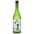 Yaegaki Junmai Japanese Sake Perspective: front