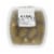 Murray's® Creamy & Tangy Feta Cheese Stuffed Olives Perspective: front