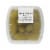 Murray's® Mild & Buttery Green Cerignola Olives Perspective: front