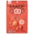 MadeGood™ Star Puffed Pizza Crackers Perspective: front