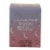 Pacifica® Vegan Lavender Moon Bedtime Lip Treatment Perspective: front