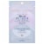 Pacifica Vegan Collagen Undereye & Smile Lines Hydro-Treatment Perspective: front