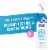 Not Your Mother's® Beach Babe® Texturizing Sea Salt Spray Perspective: front