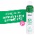 Not Your Mother's® Clean Freak® Dry Shampoo Fresh Citrus Scent Perspective: front
