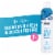 Not Your Mother's® Beach Babe® Texturizing Dry Shampoo Perspective: front