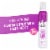 Not Your Mother's® Curl Talk™ Curl Activating Mousse for Curly Hair Perspective: front