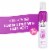 Not Your Mother's® Curl Talk Curl Activating Mousse Perspective: front
