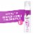 Not Your Mother's® Curl Talk® Refreshing Curl Foam Perspective: front