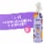Not Your Mother's® Kids Mango Butter Curly Care Detangler Perspective: front