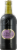 St. Peter's Cream Stout Perspective: front