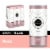 Kim Crawford New Zealand Rose Wine Cans Perspective: front