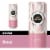 Kim Crawford New Zealand Rose Wine Can Perspective: front