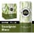 Kim Crawford Marlborough Sauvignon Blanc White Wine Cans Perspective: front