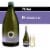 Kim Crawford Prosecco DOC Italian White Sparkling Wine Perspective: front