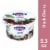 Fage Total 2% Black Cherry Greek Yogurt Perspective: front