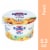 Fage Total 2% Peach Greek Yogurt Perspective: front