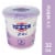 Fage® Total 0% Milkfat Plain Greek Yogurt Perspective: front