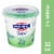 Fage® Total 2% Greek Strained Yogurt Perspective: front