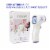 Contactless Infrared Forehead Thermometer for Baby and Adult, Quick Read with Fever Alarm 2.0 Perspective: front