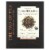 Oregon Mint & Tulsi Organic Tea Bags Perspective: front