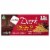 NuGo® Dark® Chocolate Pretzel with Sea Salt Gluten Free Vegan Protein Bars Perspective: front
