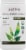 Nutiva Organic Superfood Hi-Fiber Hemp Protein Perspective: front